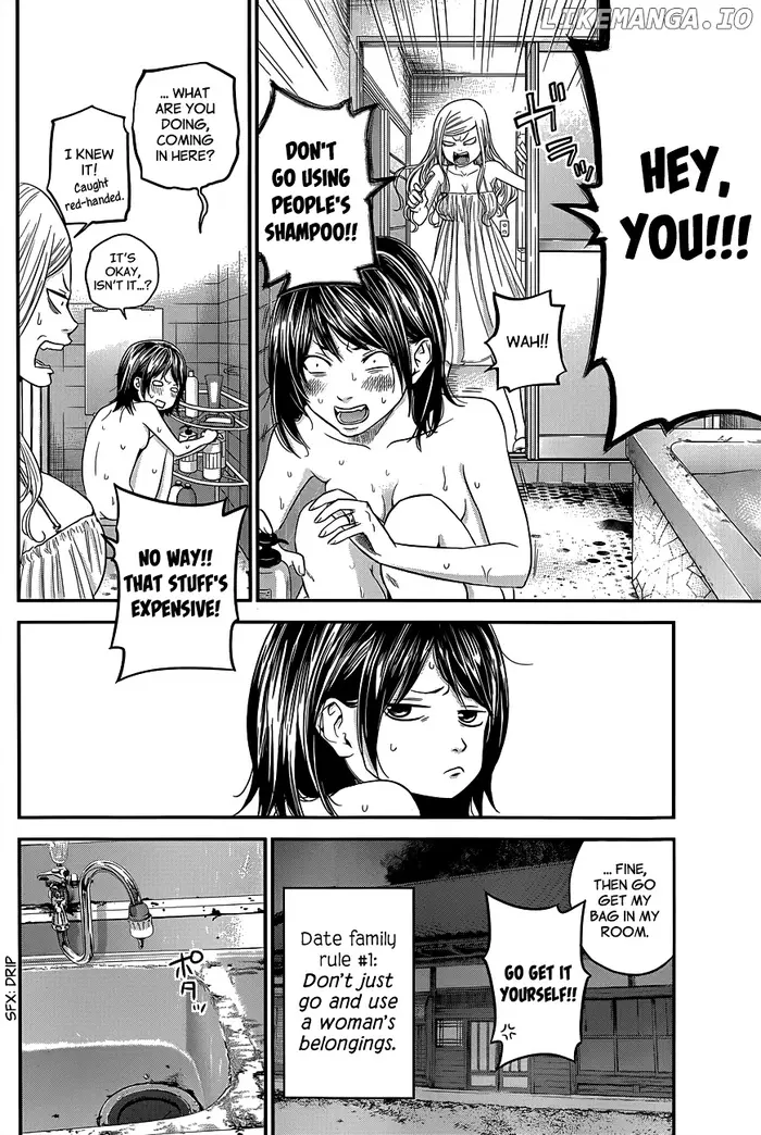 Hare Kon Chapter 12 image 13_optimized